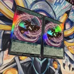 24時間以内発送　サイバーラッシュフュージョン　スーパー　ラッシュデュエル