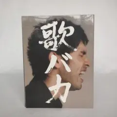 Ken Hirai 10th Anniversary Complete Sin… - メルカリ