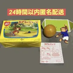 Item thumbnail for item af49f5a4-4b5e-4504-b871-49a6edae4fc7