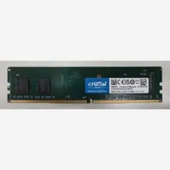 Crucial 8GB DDR4-3200 PC4-25600 デスクトップ用