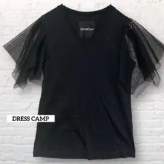 ドレスキャンプ DRESSCAMP チュール袖Vネックカットソー 黒 38のサムネイル