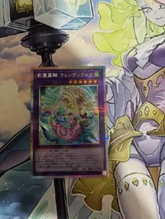 Item thumbnail for item aab94b97-cc79-4b59-8c22-f8cc58ee38f3