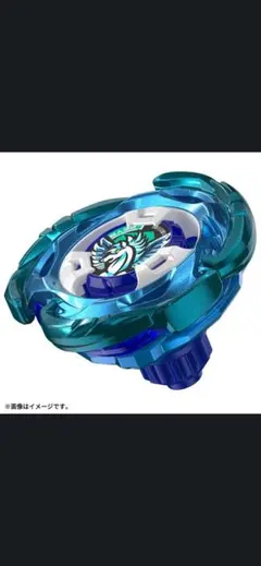 2026年最新】Beyblade x ux-00 エアロペガサス3-70aの人気アイテム