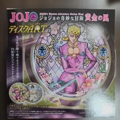 ジョジョの奇妙な冒険 キャラクターグッズ