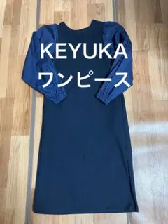 KEYUKA ネイビー 長袖 ワンピース