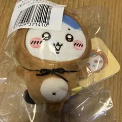 ちいかわ たぬきだもんくじ ハチワレ