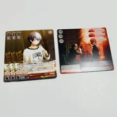 プロセカ ヴァイスシュヴァルツ 青柳冬弥