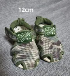 Item thumbnail for item 6c4ef9b7-d57a-4e2a-b22b-183424a5453a