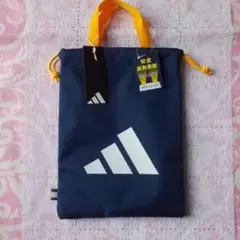 アデダス adidas シューズサックバッグダークブルー