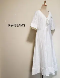 Ray BEAMS レイビームス 総レースVネックロングワンピース オフホワイト