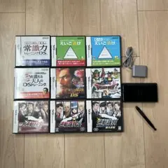 ニンテンドーDS Lite ゲームセット