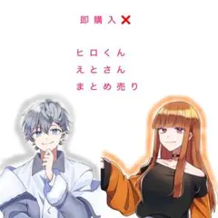 カラフルピーチ　まとめ売り　即購入△ 2025年最新】カラフルピーチ まとめ売りの人気アイテム - メルカリ