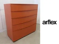 2026年最新】arflex キャビネットの人気アイテム - メルカリ