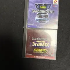 c ビートマニア　2本セット☆