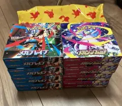 メガブレイブ　メガシンフォニア　シュリンクなし8BOX