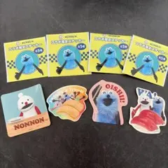 スシロー パペットスンスン ステッカー 4枚セット