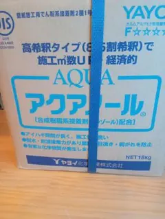 ヤヨイ化学 アクアノール 16kg 壁紙用接着剤 | Mercari