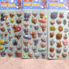 sama☆様 リクエスト 3点 まとめ商品