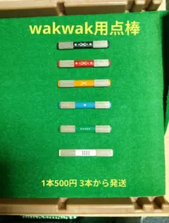 2025年最新】全自動麻雀卓 wakwakの人気アイテム - メルカリ