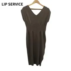 リップサービス　ブラウン Vネック ノースリーブ ワンピース　厚手　ニット　M