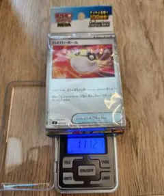 ポケモンカード スタートデッキ100 未開封 112g ミラー - メルカリ