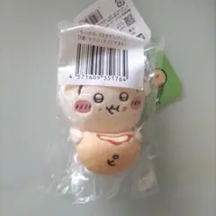 【新品未開封】うさぎだらけくじ D賞(ピザまん/どんぐりDJ) E賞セット うさぎだらけくじ D賞 ピザまん カヌレ 2種セット - メルカリ