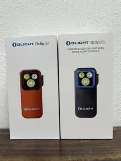 Olight Oclip Pro 懐中電灯 2色セット