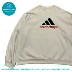 バレンシアガ×アディダス　スウェット　限定コラボ　サイズ3 XL相当