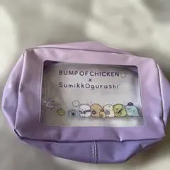 2025年最新】bump すみっこの人気アイテム - メルカリ