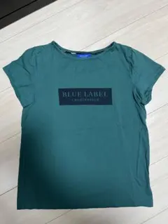 ブルーレーベルクレストブリッジ　Tシャツのサムネイル