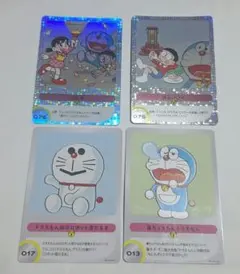 100%ドラえもん＆friends トレーディングカードコレクション 4枚セット