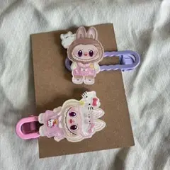 ラブブ　ヘアクリップ　前髪クリップ