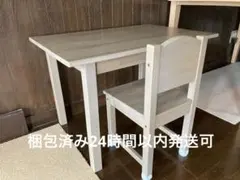 2026年最新】IKEA 子ども用学習机・椅子の人気アイテム - メルカリ