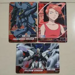 ガンダムSEED カードコレクション