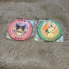 SANRIO キーホルダー 2個セット クロミ ポチャッコ