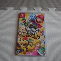任天堂　スイッチ　ソフト　マリオパーティー ジャンボリー