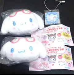 サンリオキャラクターズリバーシブルぬいぐるみ〜いちごデザイン〜シナモロール