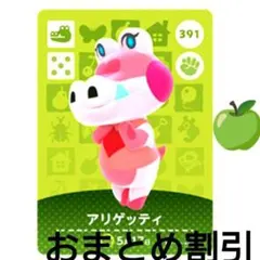 こうよう様 リクエスト 5点 まとめ商品