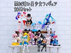開封済み美少女フィギュア 20体セット
