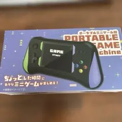 吉田産業 ポータブルミニゲーム機 YD-3448 本体