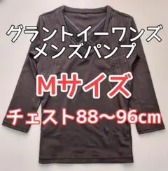 ビビパンプ七分袖M 2025年最新】パンプ7分袖の人気アイテム - メルカリ