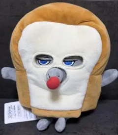 パンどろぼう ぬいぐるみ 着脱式
