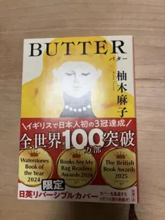 Item thumbnail for item 9c8fb954-b166-4c63-8eb0-104db5093229