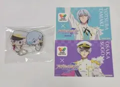 【匿名配送】アイドリッシュセブン　逢坂壮五　四葉環　特典　非売品