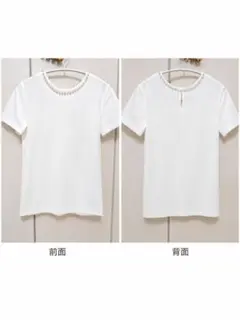 パール付きネック 半袖カットソー ホワイトのサムネイル