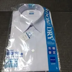 Item thumbnail for item 87abcaa3-8b41-4b92-b3a3-eca2221d43fc