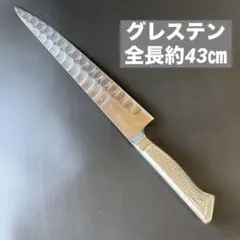 【新品未使用】グレステンサーモンスライサーカステラ　ケーキスライサー　345GC 新品未使用】グレステンサーモンスライサーカステラ ケーキ