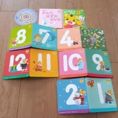 Item thumbnail for item 61e2f543-1453-48ca-ab14-92e9c167abc4