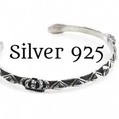 Item thumbnail for item c660e528-4bc2-4c75-9670-d2da0868714b