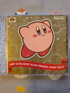 星のカービィ ウルトラスーパーデラックス サウンドトラック